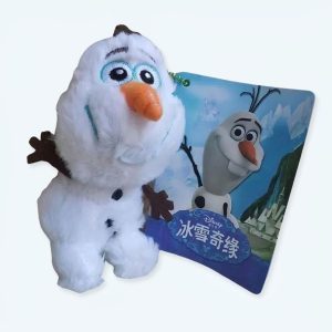 Gosedjursberlock olaf
