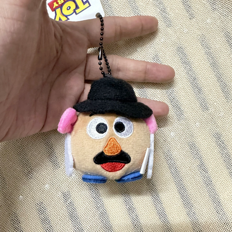 Nyckelringsmjukisdjur herr potatis